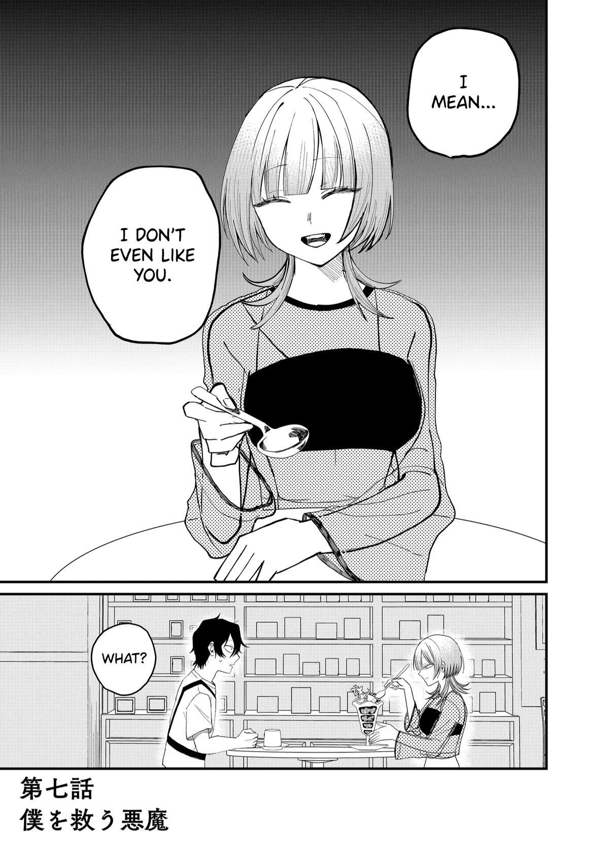 Read Shihai Shoujo Kubaru-chan Manga Online