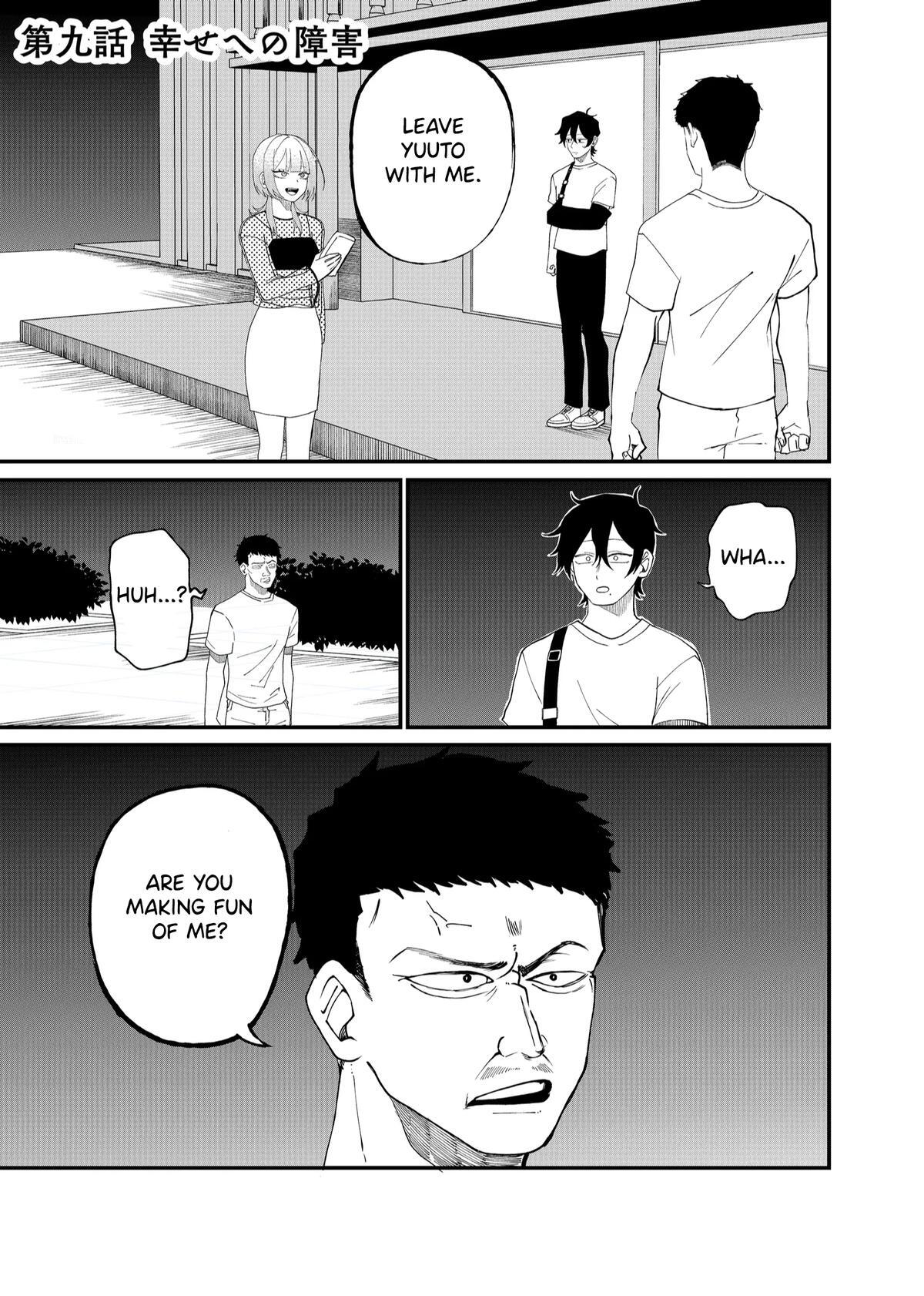 Read Shihai Shoujo Kubaru-chan Manga Online