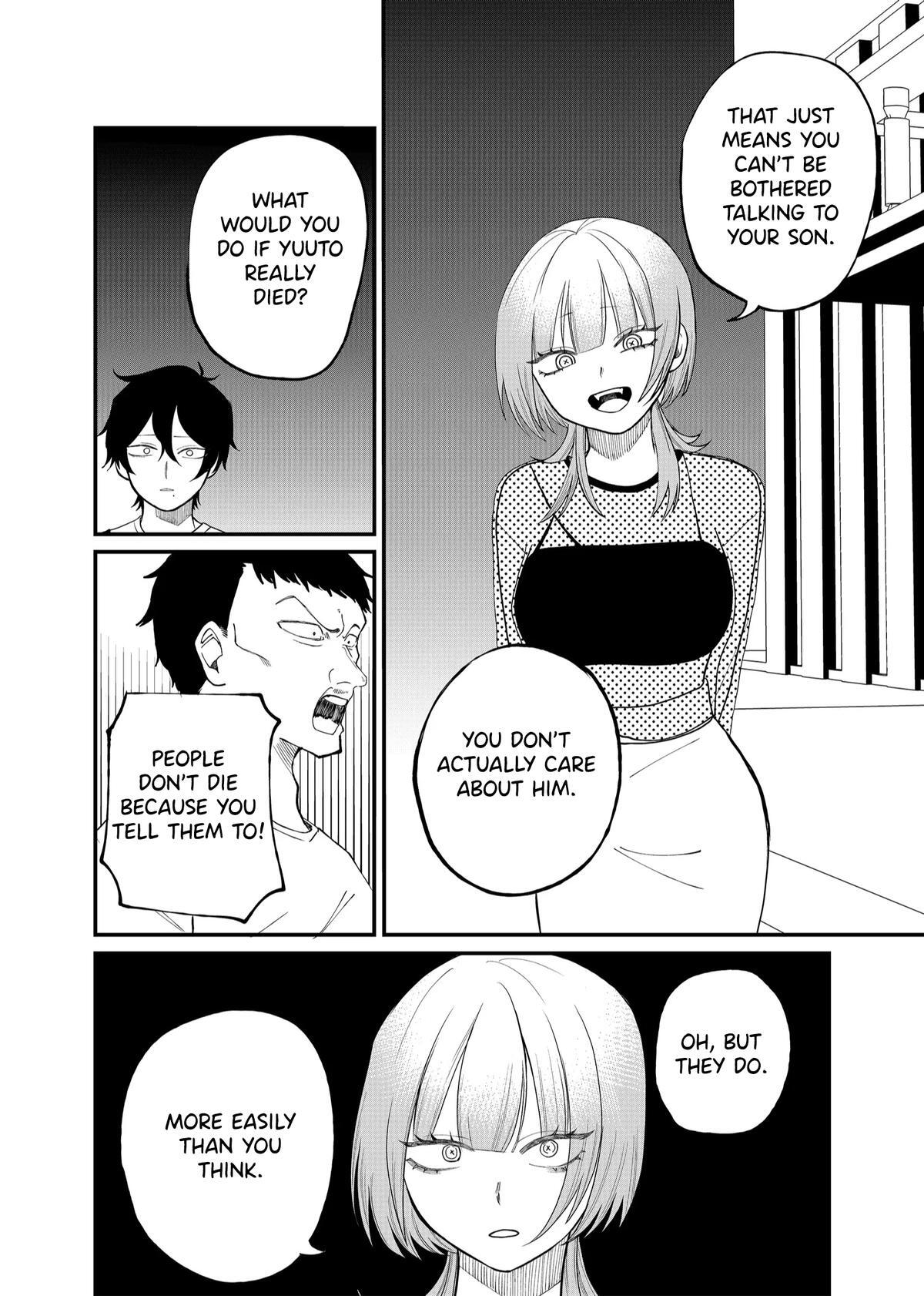 Read Shihai Shoujo Kubaru-chan Manga Online