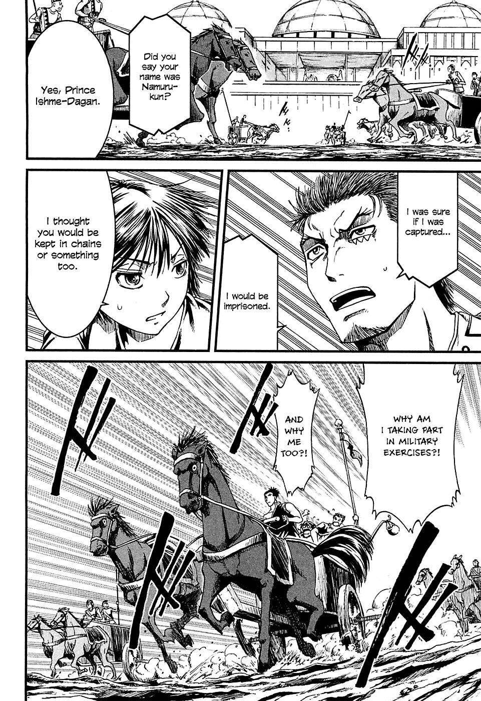 Read Shihou Sekai no Ou Manga Online