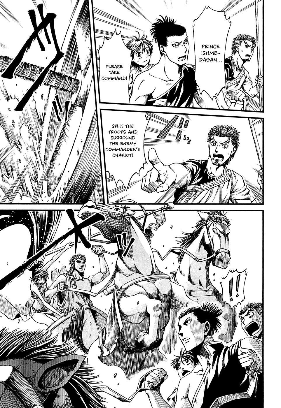 Read Shihou Sekai no Ou Manga Online