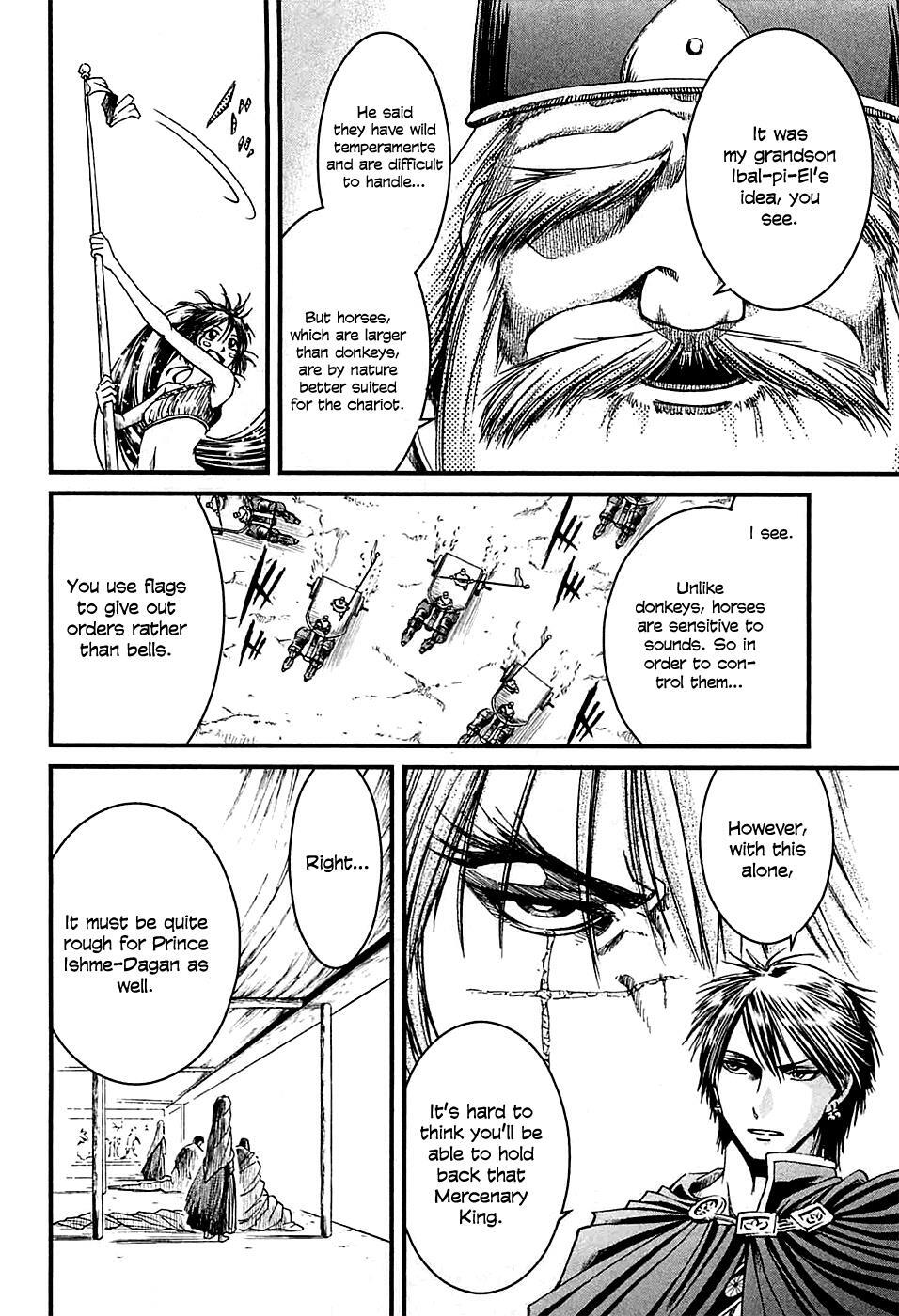 Read Shihou Sekai no Ou Manga Online