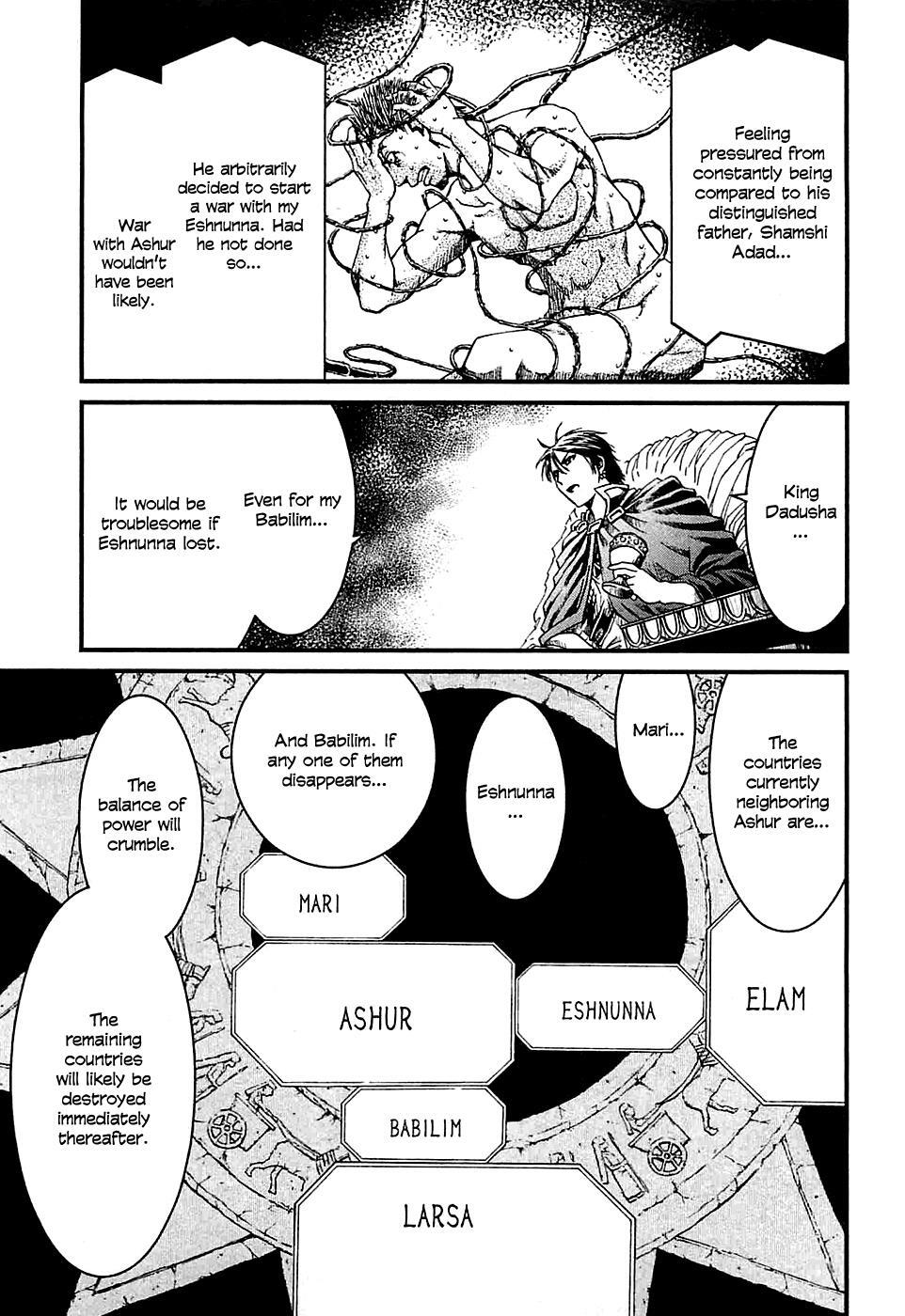 Read Shihou Sekai no Ou Manga Online