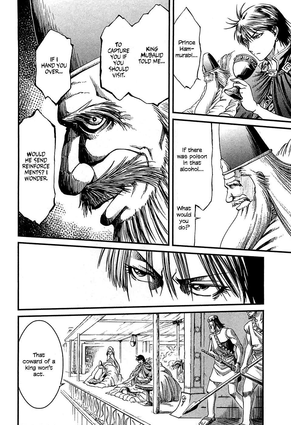 Read Shihou Sekai no Ou Manga Online