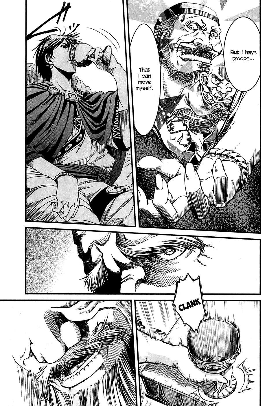 Read Shihou Sekai no Ou Manga Online
