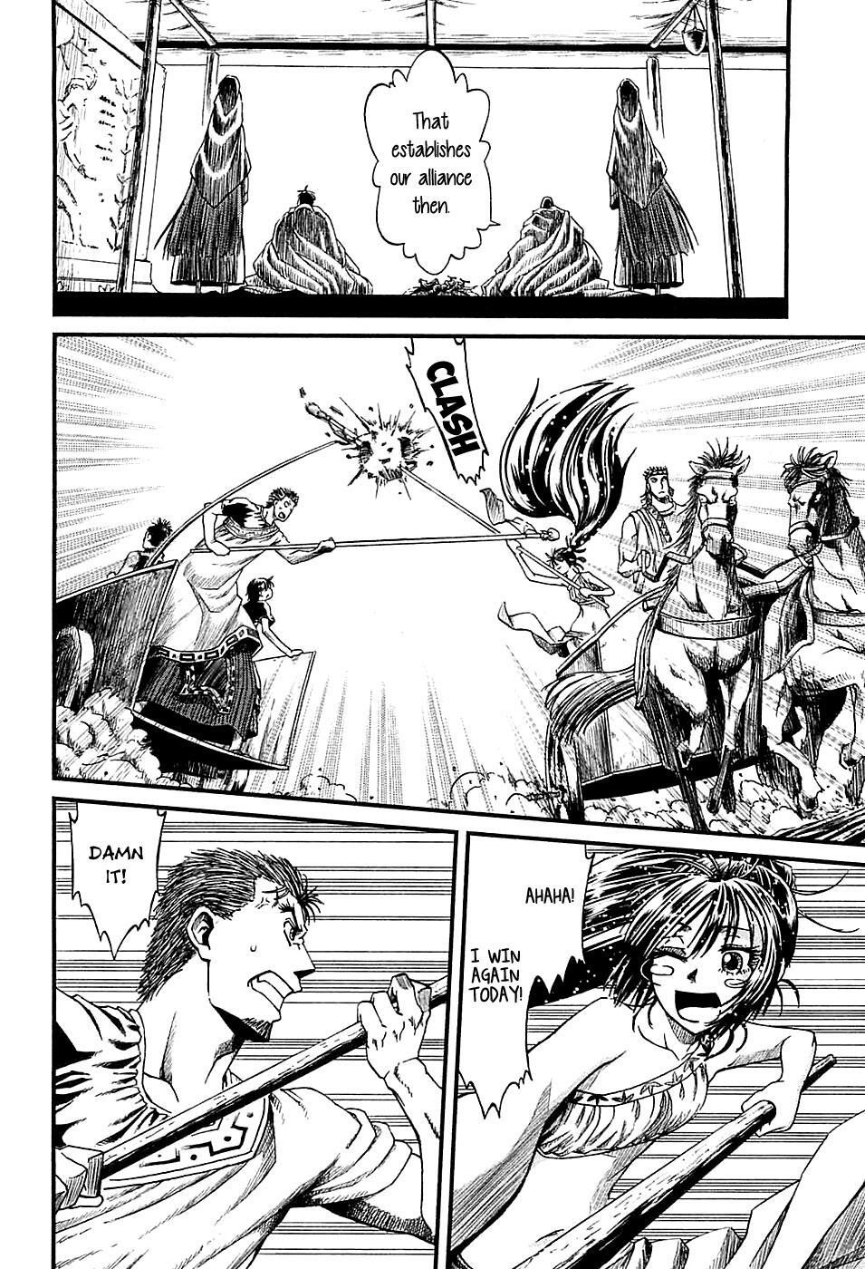 Read Shihou Sekai no Ou Manga Online