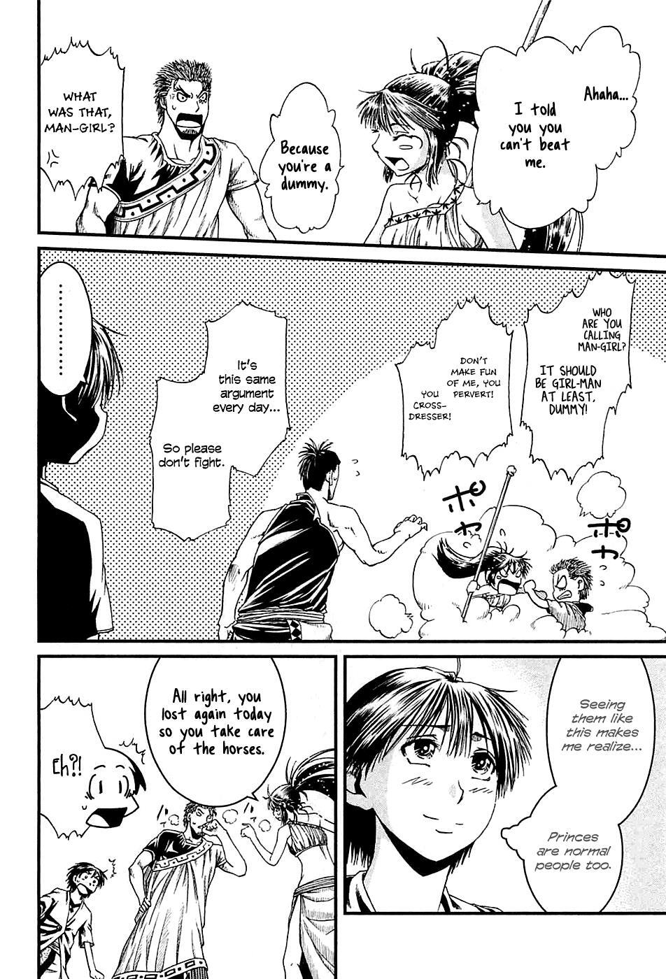 Read Shihou Sekai no Ou Manga Online