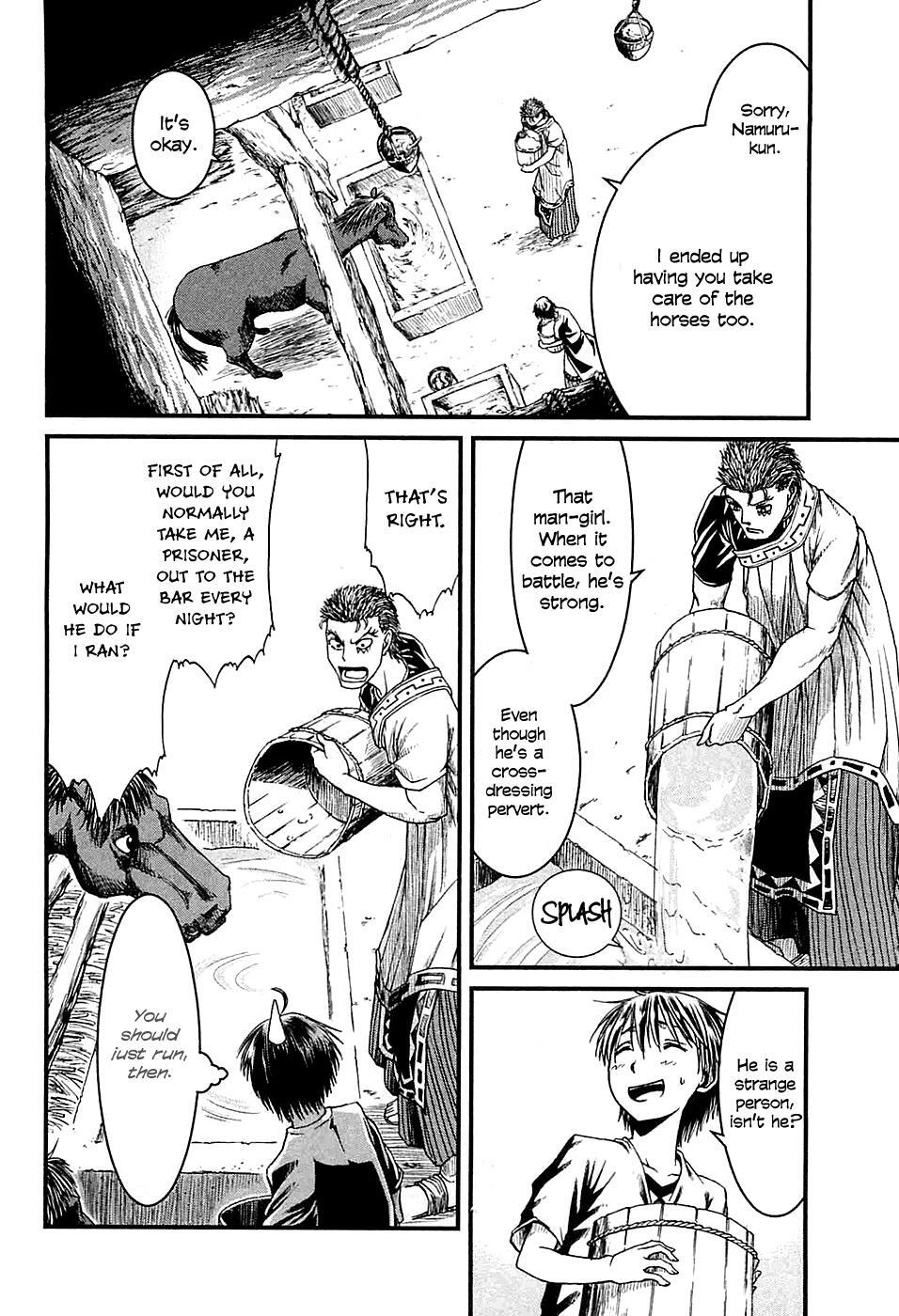 Read Shihou Sekai no Ou Manga Online