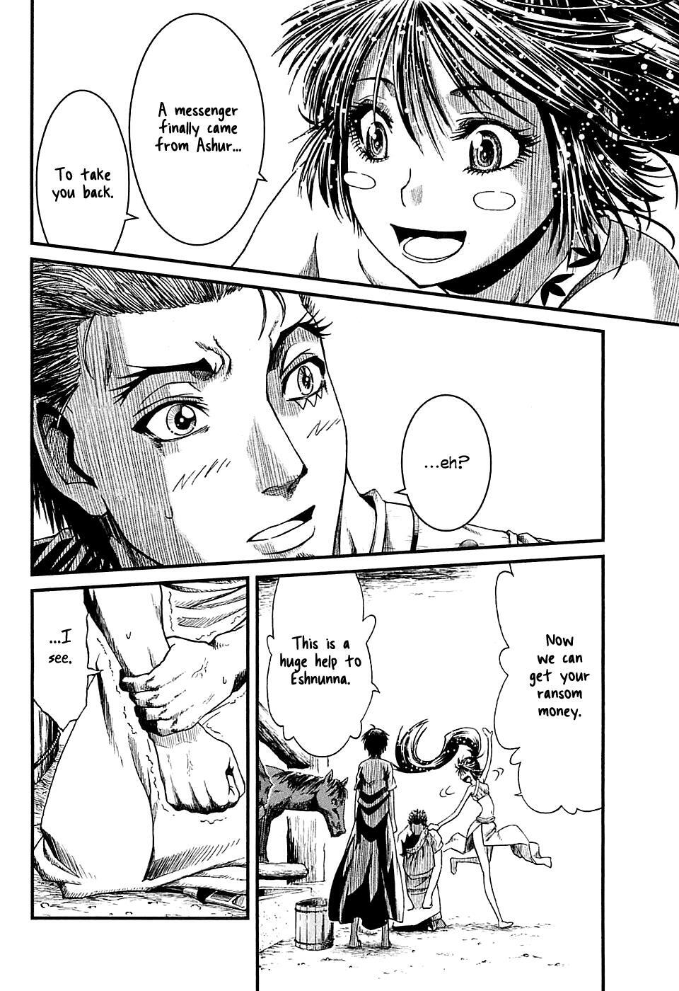 Read Shihou Sekai no Ou Manga Online