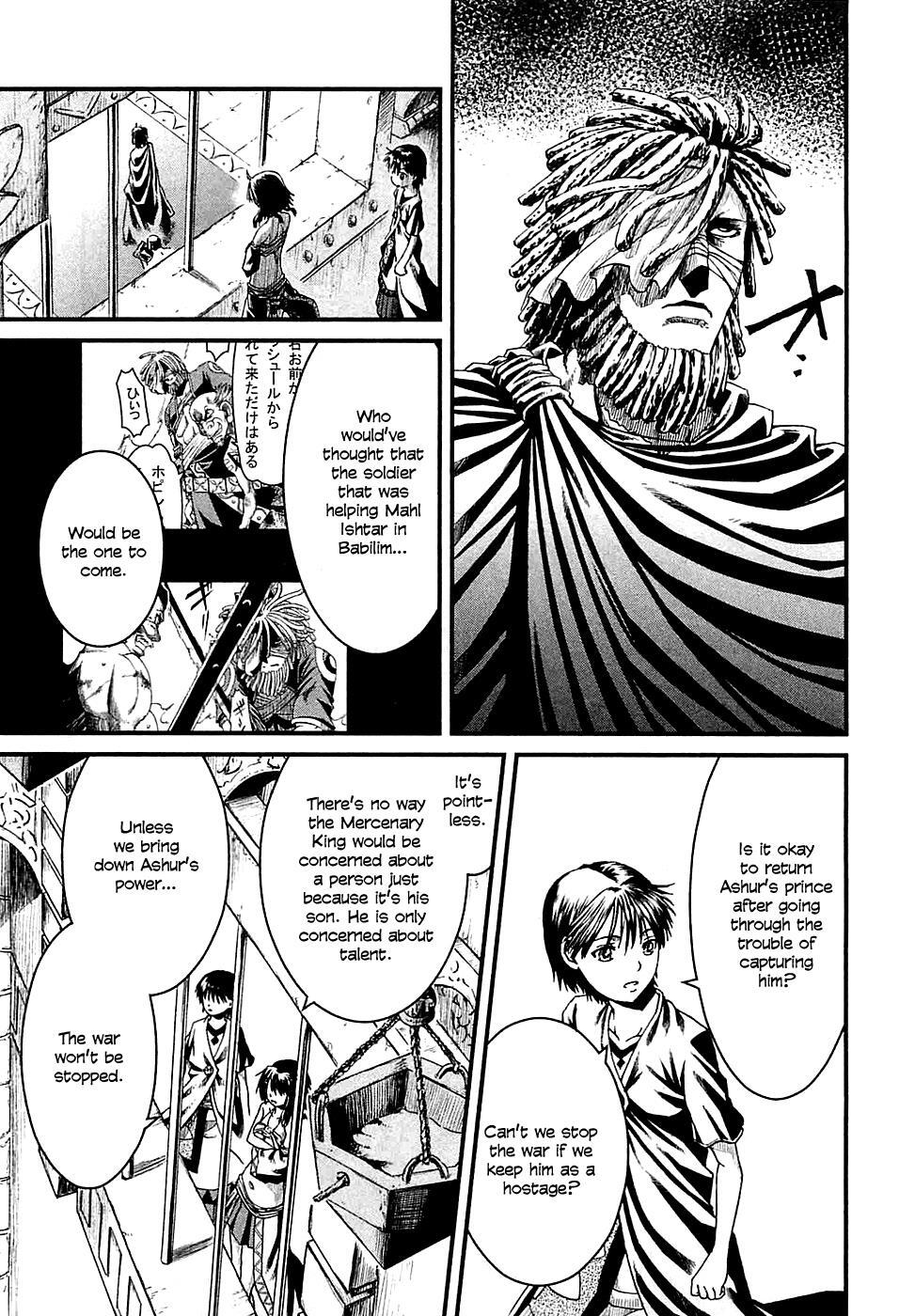 Read Shihou Sekai no Ou Manga Online