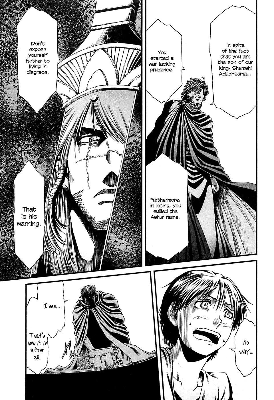 Read Shihou Sekai no Ou Manga Online