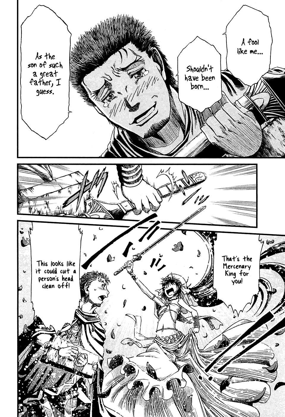 Read Shihou Sekai no Ou Manga Online