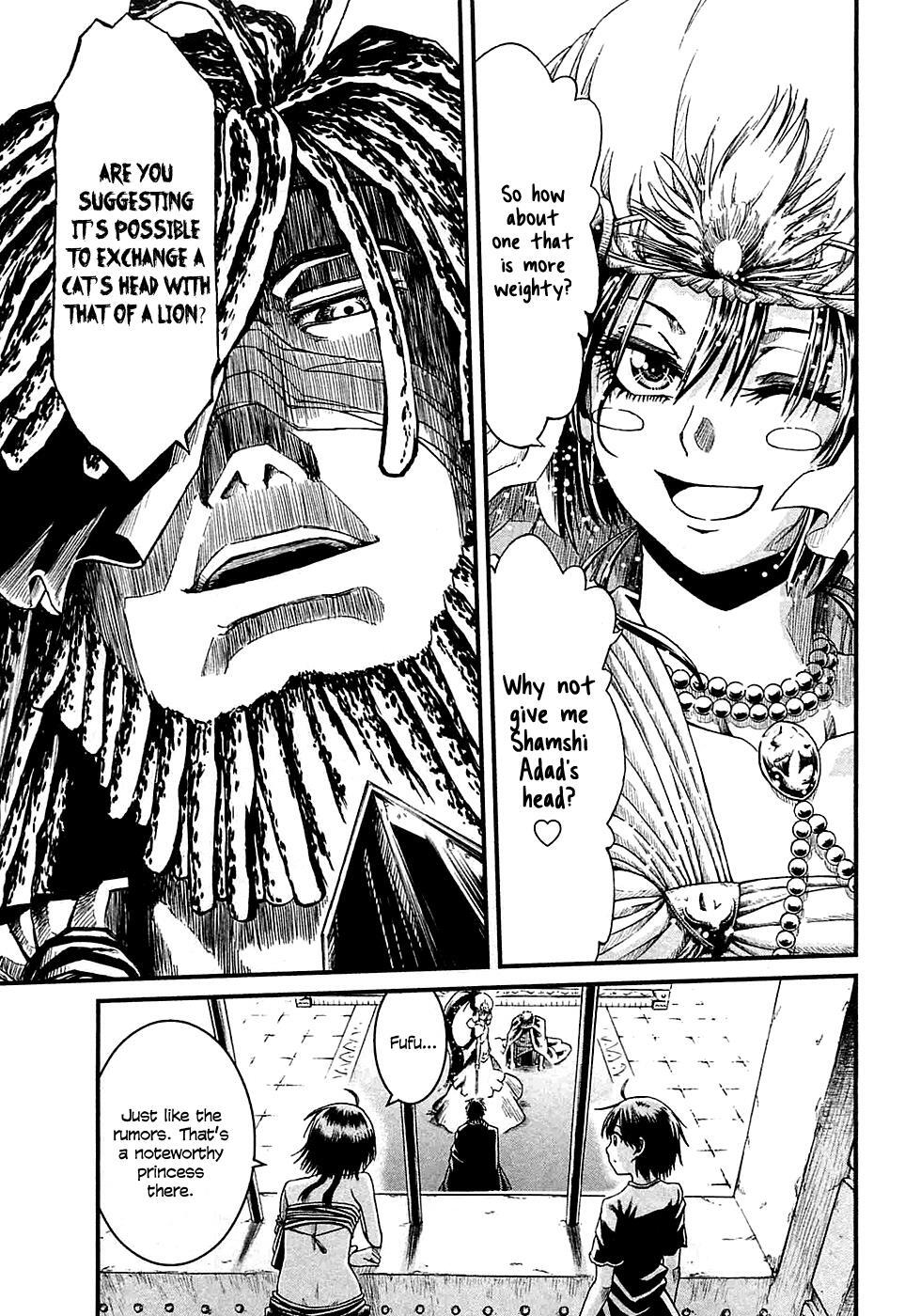 Read Shihou Sekai no Ou Manga Online