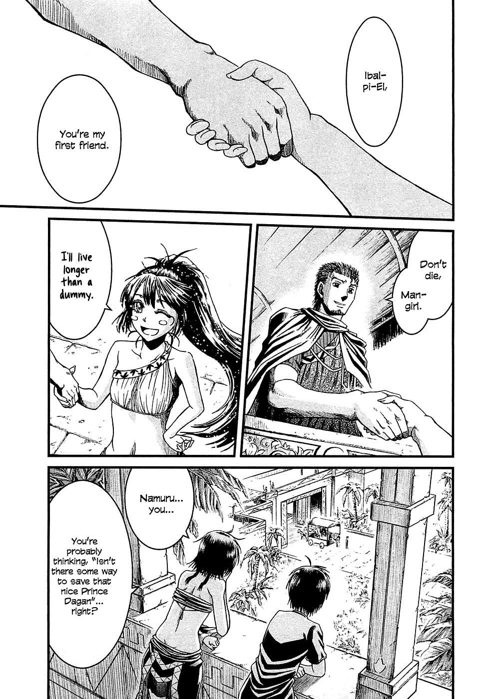 Read Shihou Sekai no Ou Manga Online