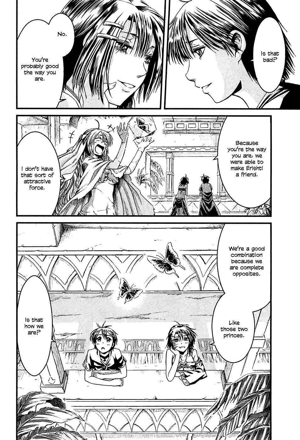 Read Shihou Sekai no Ou Manga Online