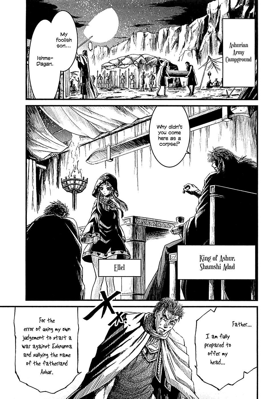 Read Shihou Sekai no Ou Manga Online