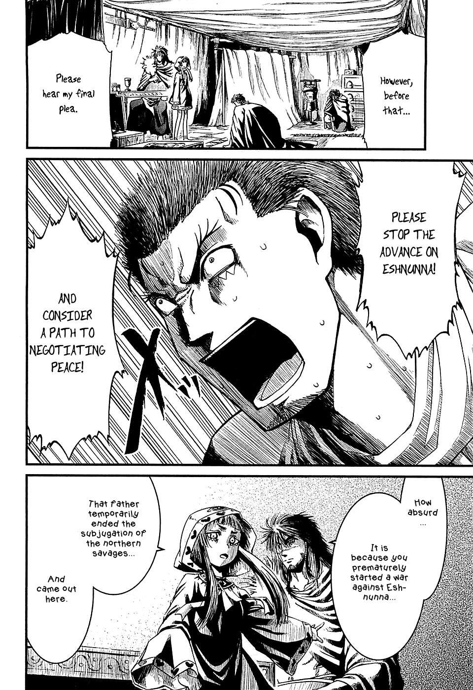 Read Shihou Sekai no Ou Manga Online