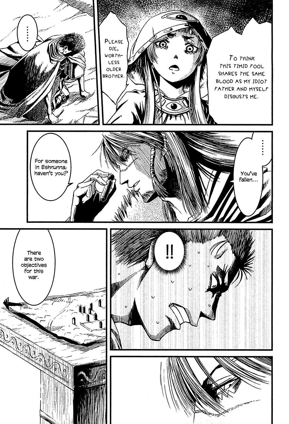 Read Shihou Sekai no Ou Manga Online