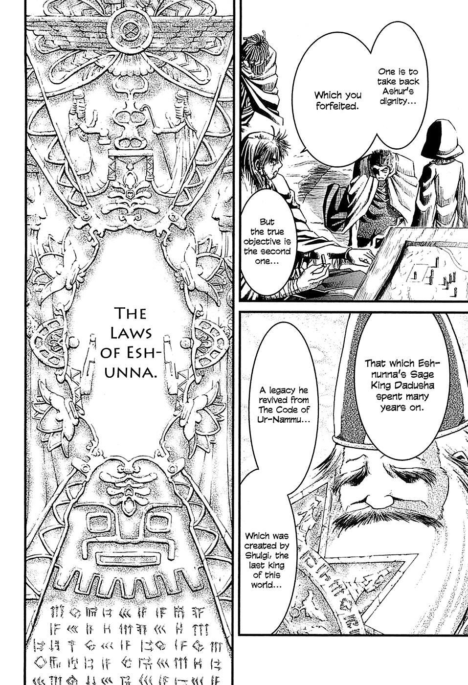 Read Shihou Sekai no Ou Manga Online