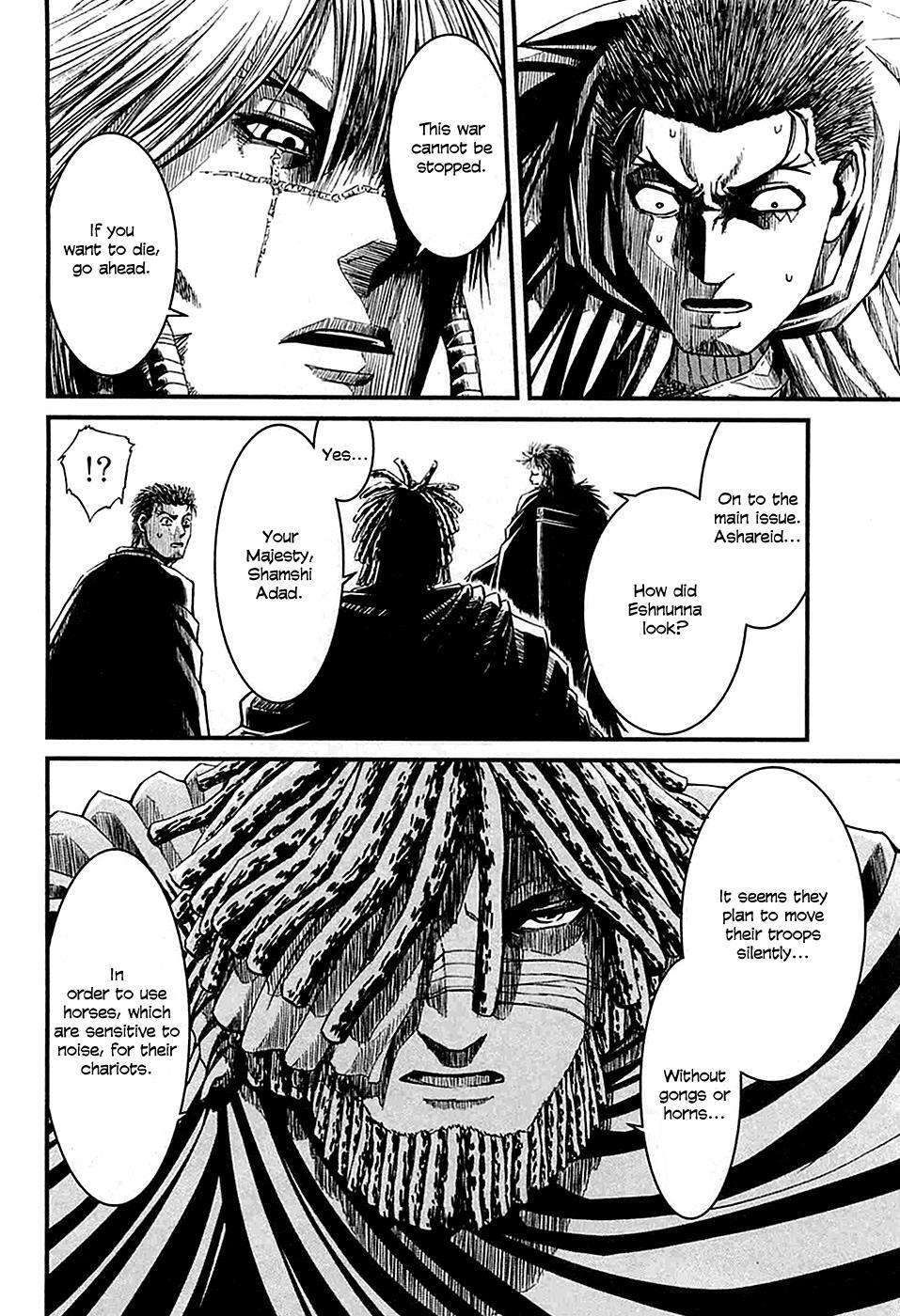Read Shihou Sekai no Ou Manga Online