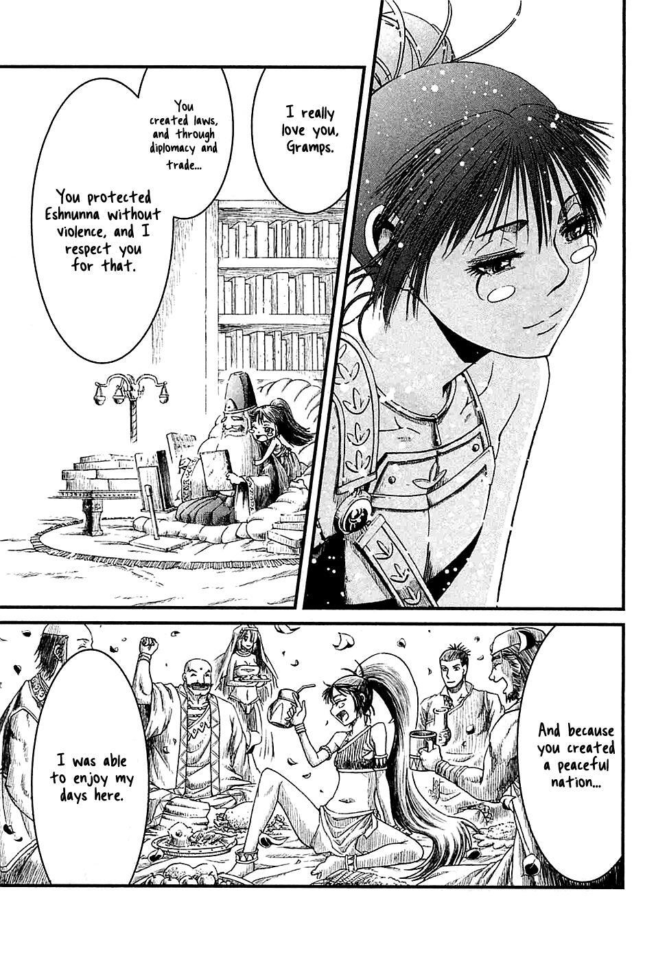 Read Shihou Sekai no Ou Manga Online