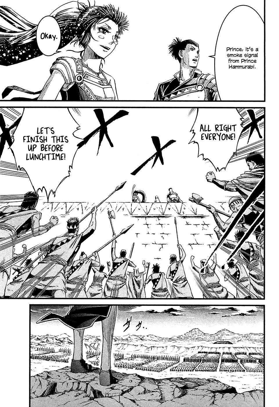 Read Shihou Sekai no Ou Manga Online