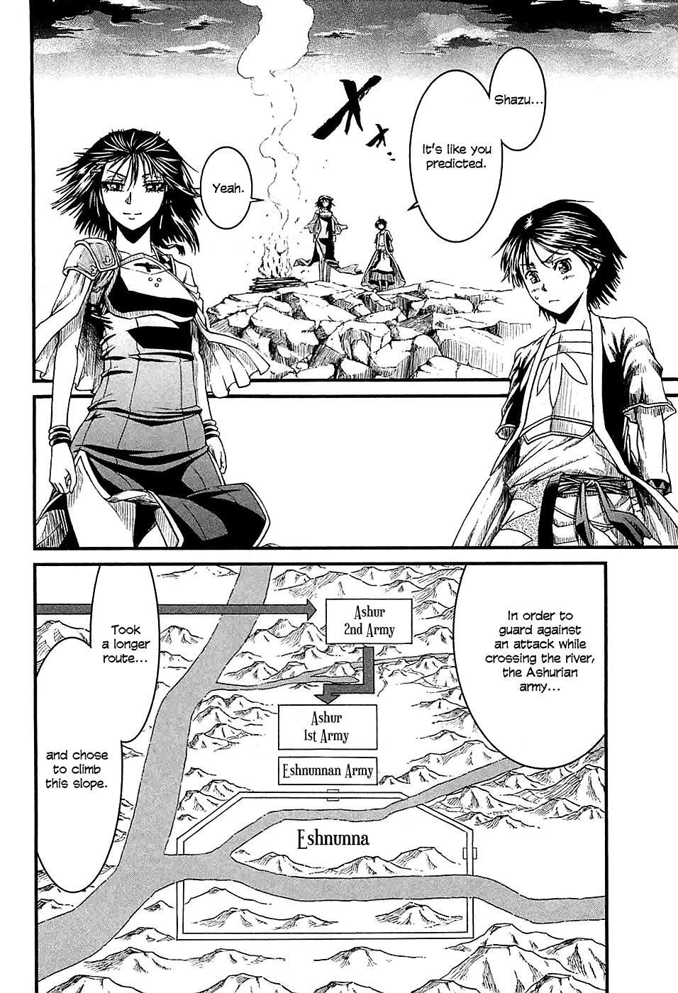 Read Shihou Sekai no Ou Manga Online