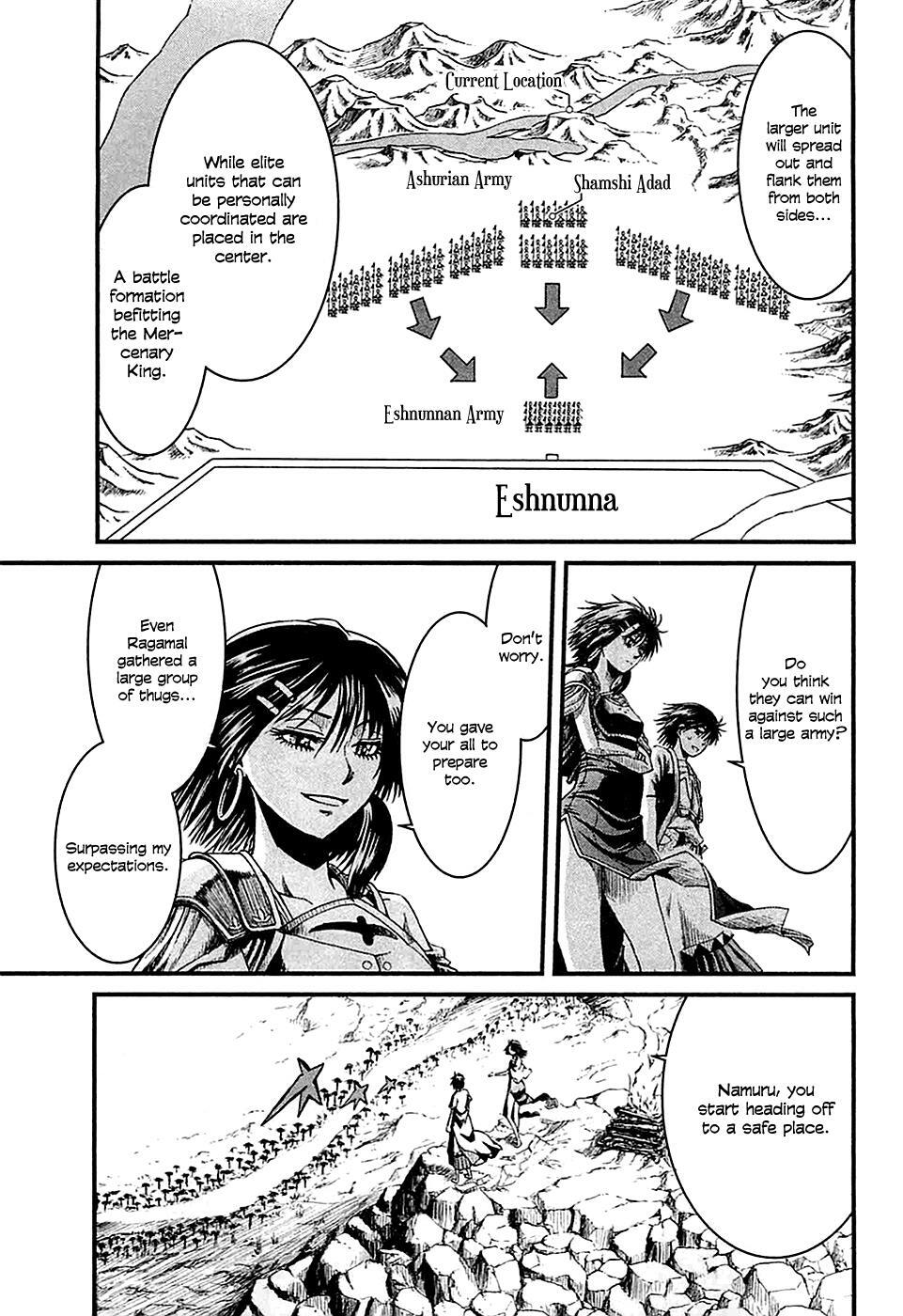 Read Shihou Sekai no Ou Manga Online
