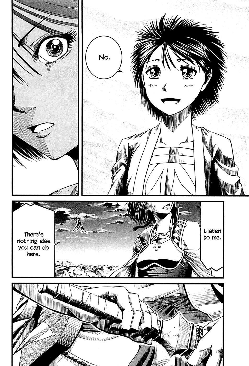 Read Shihou Sekai no Ou Manga Online