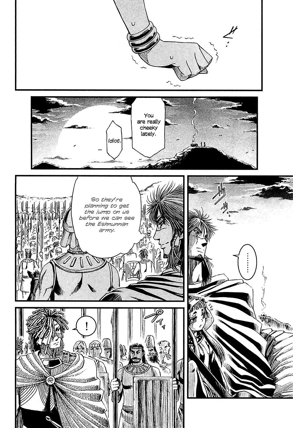 Read Shihou Sekai no Ou Manga Online
