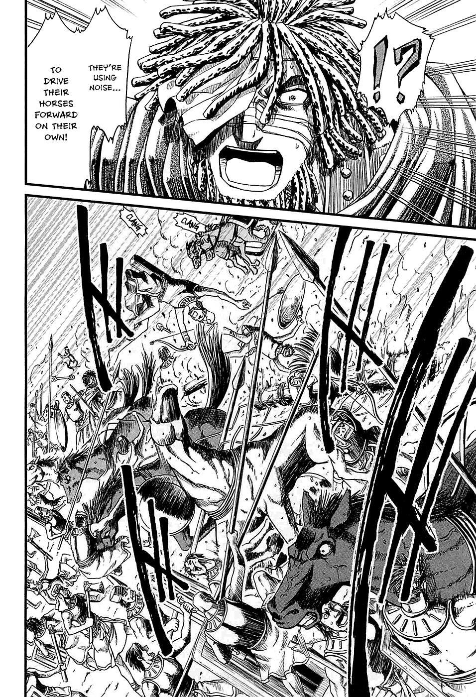 Read Shihou Sekai no Ou Manga Online