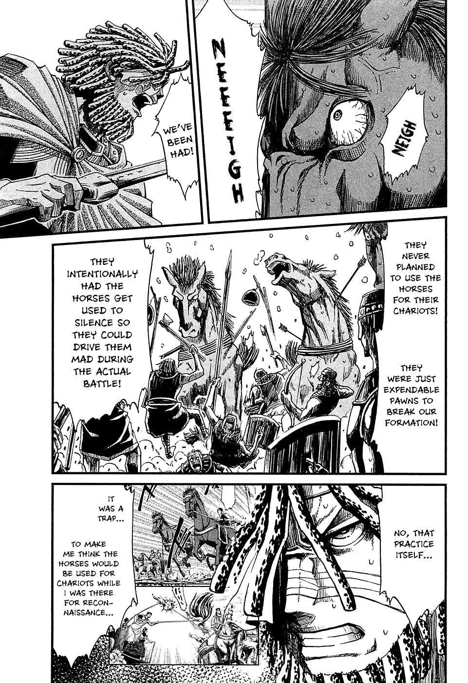 Read Shihou Sekai no Ou Manga Online