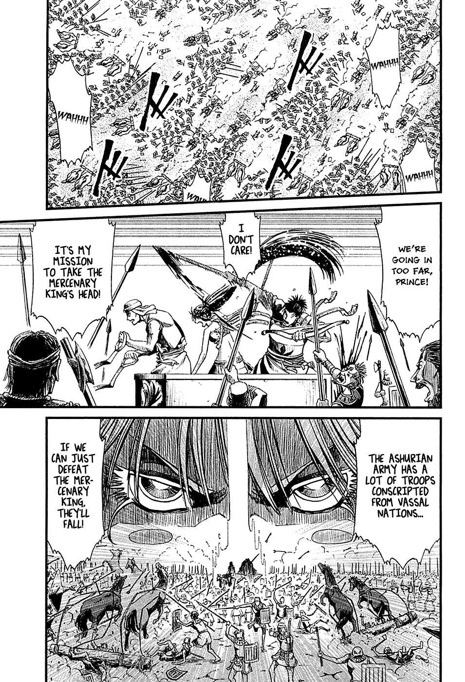 Read Shihou Sekai no Ou Manga Online