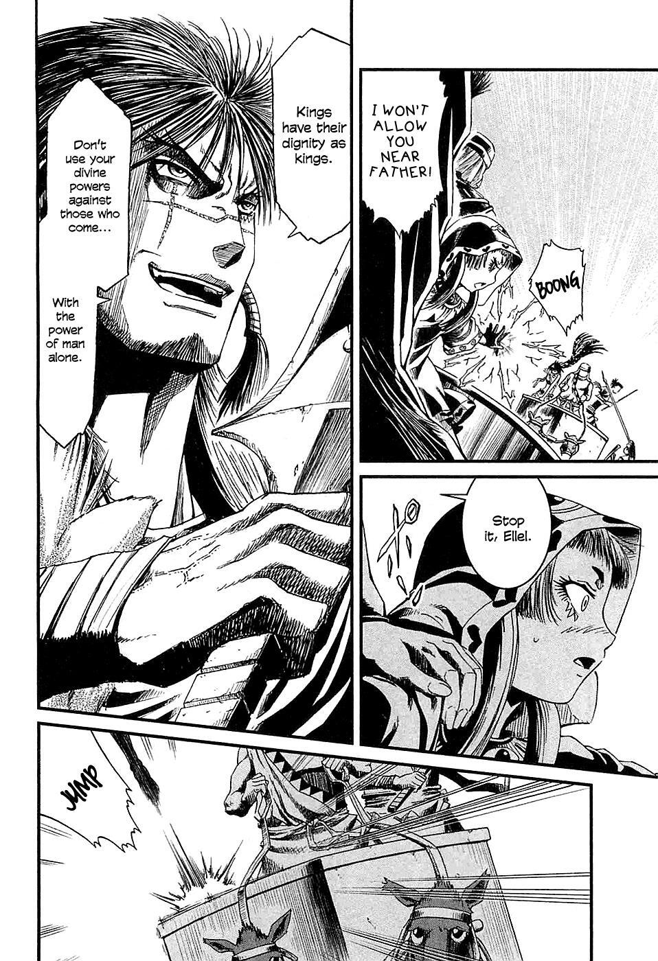 Read Shihou Sekai no Ou Manga Online
