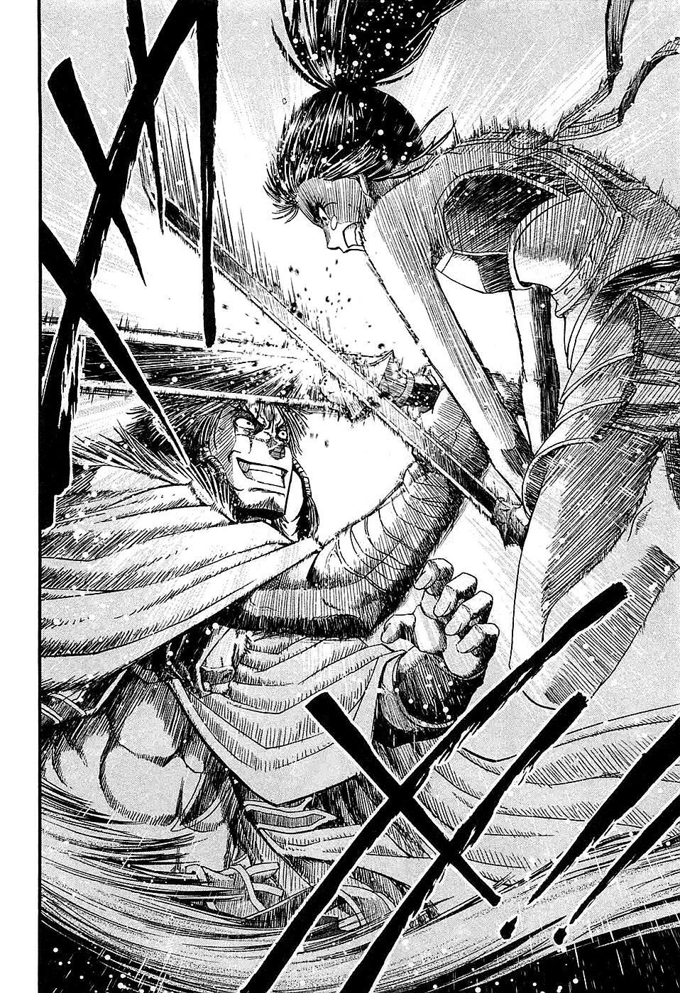 Read Shihou Sekai no Ou Manga Online