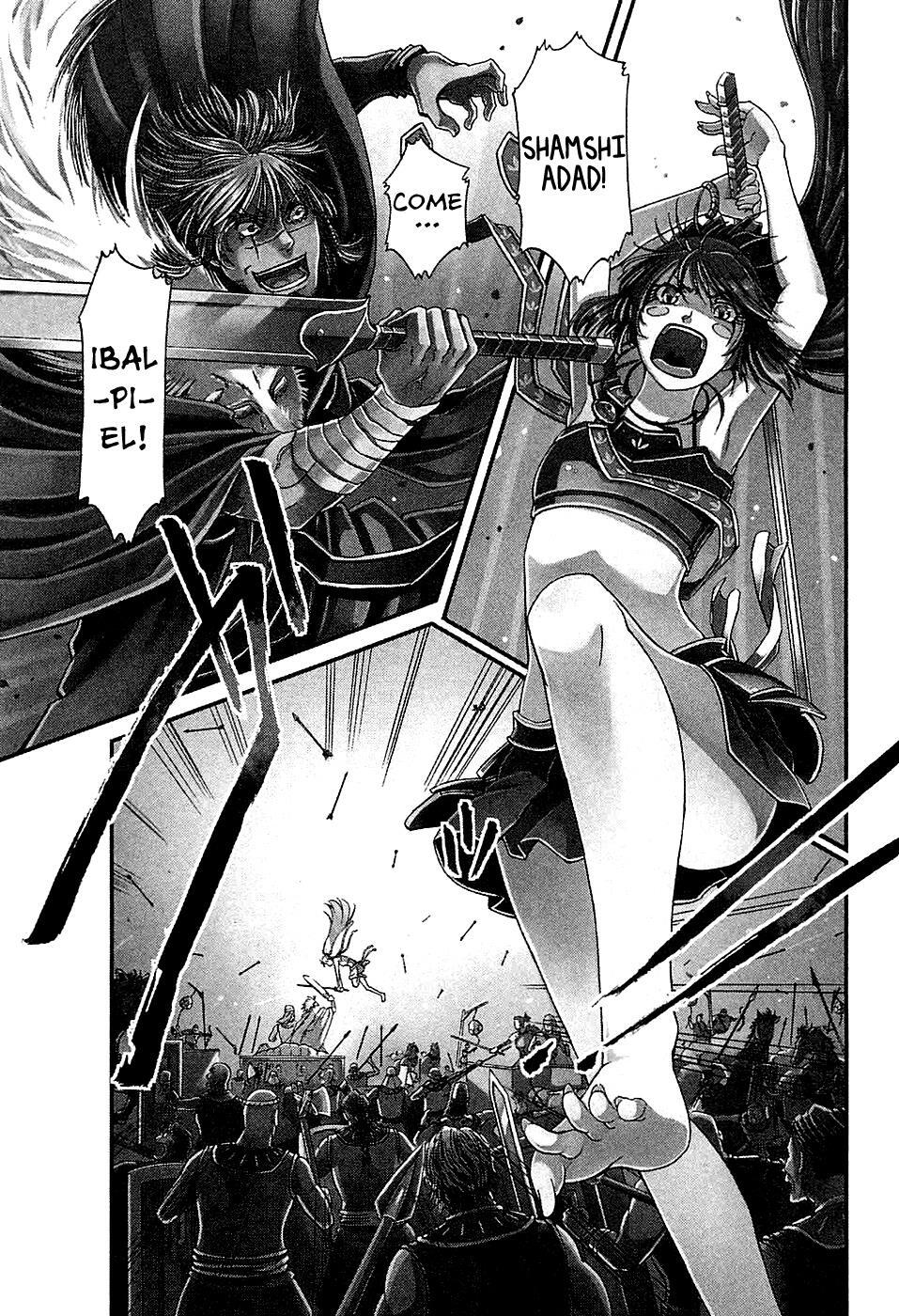 Read Shihou Sekai no Ou Manga Online
