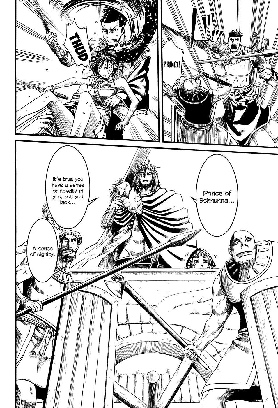 Read Shihou Sekai no Ou Manga Online