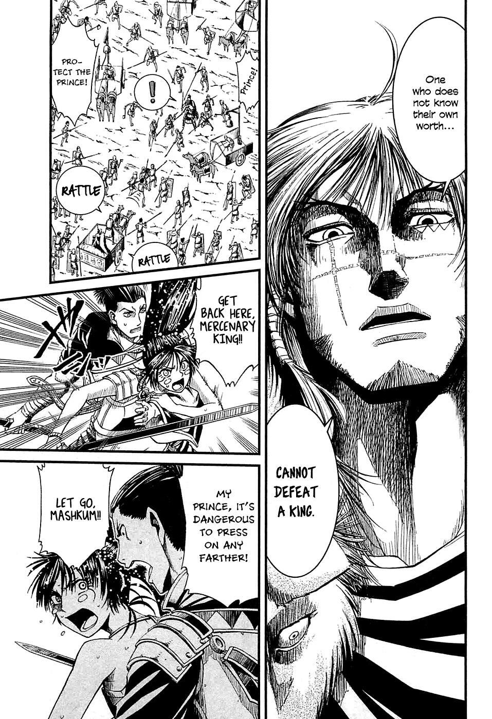 Read Shihou Sekai no Ou Manga Online