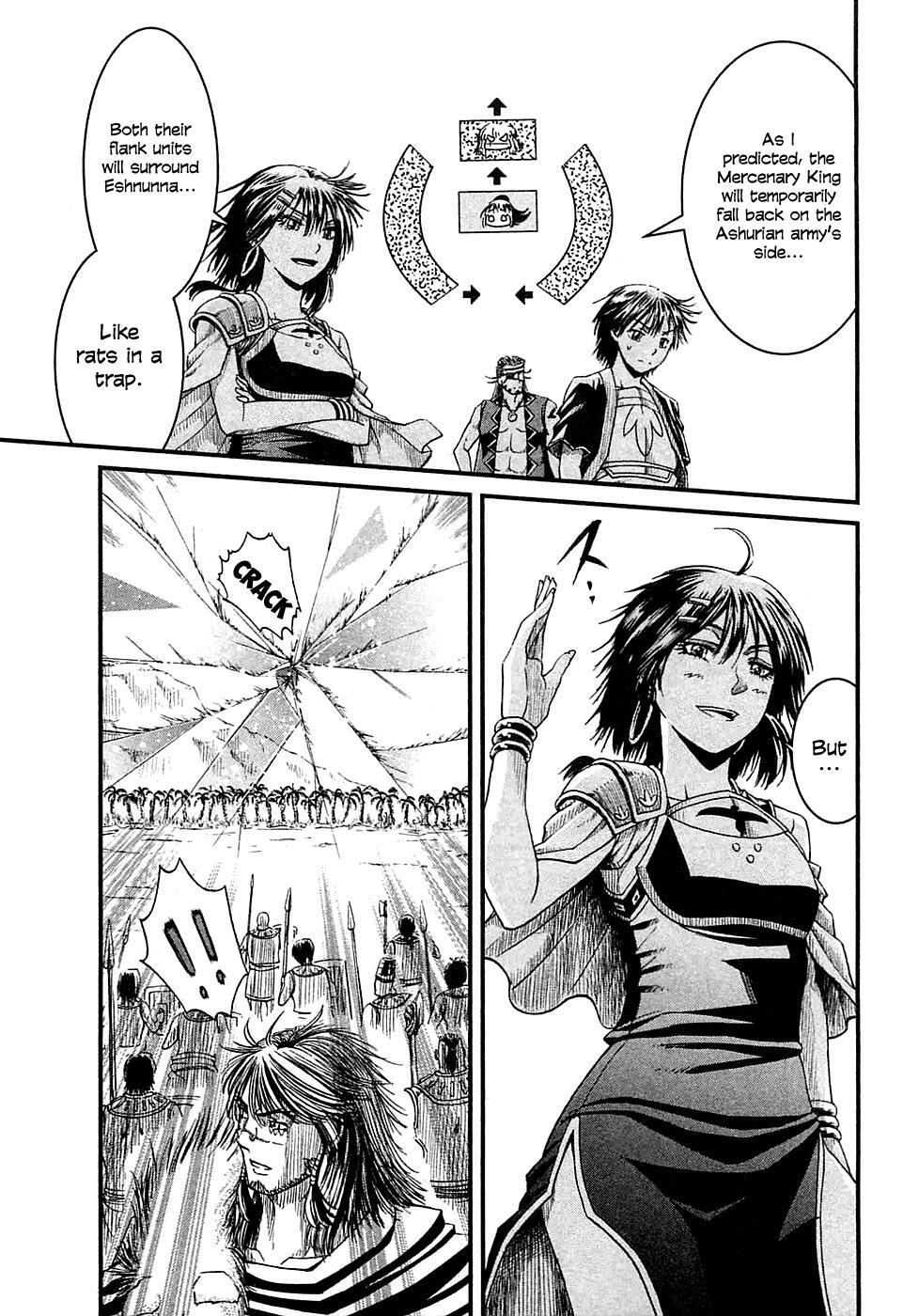 Read Shihou Sekai no Ou Manga Online