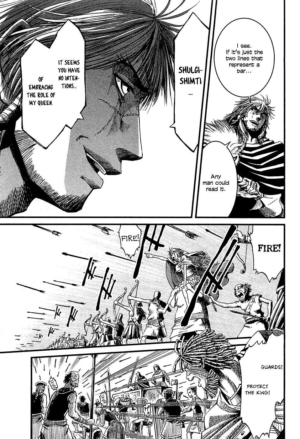 Read Shihou Sekai no Ou Manga Online