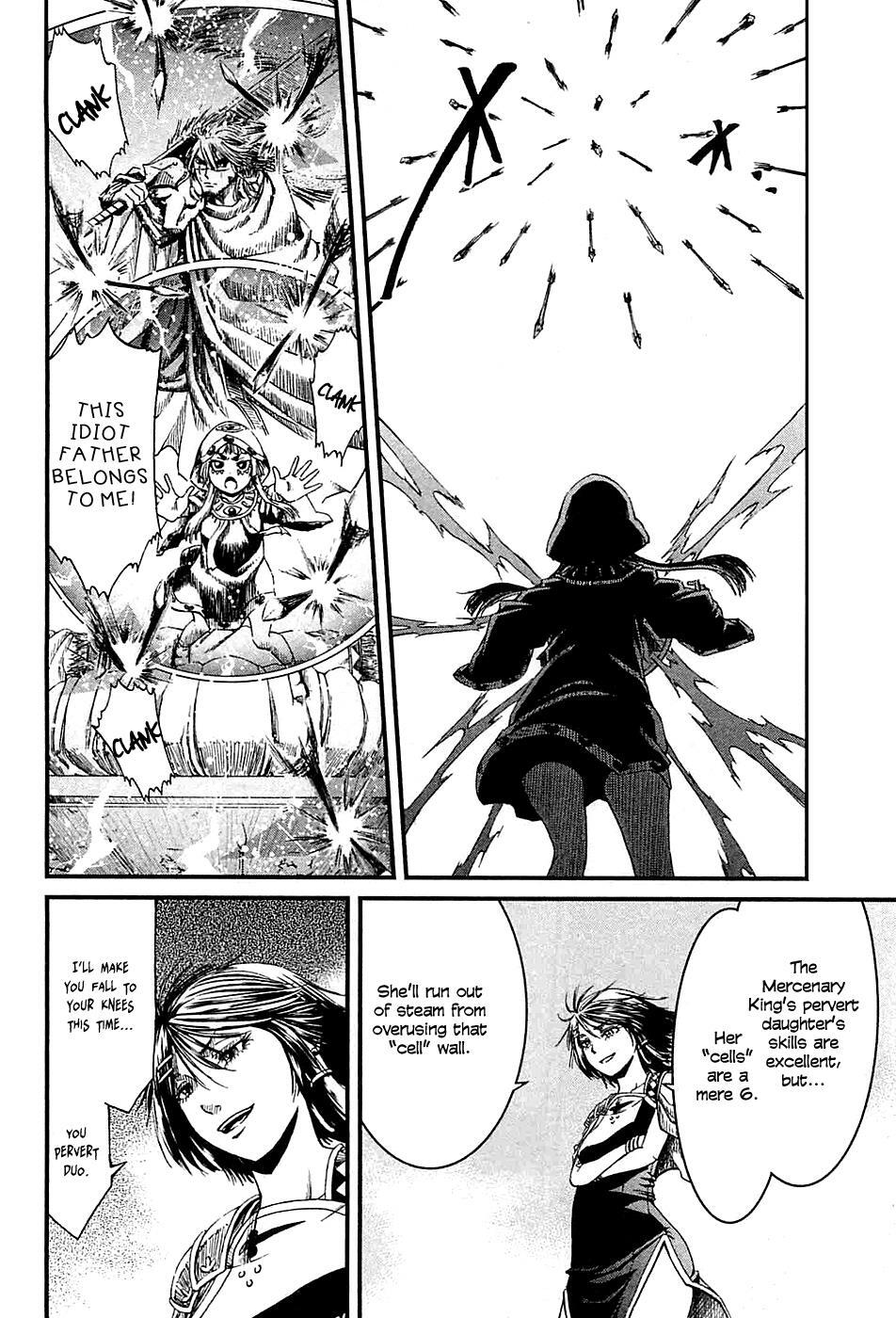 Read Shihou Sekai no Ou Manga Online