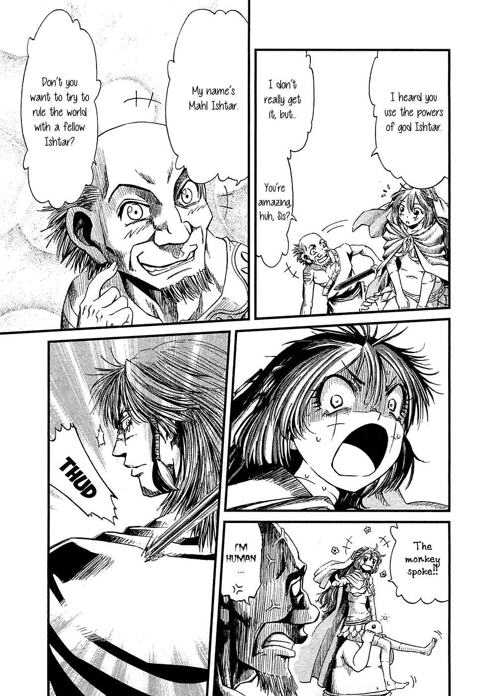Read Shihou Sekai no Ou Manga Online