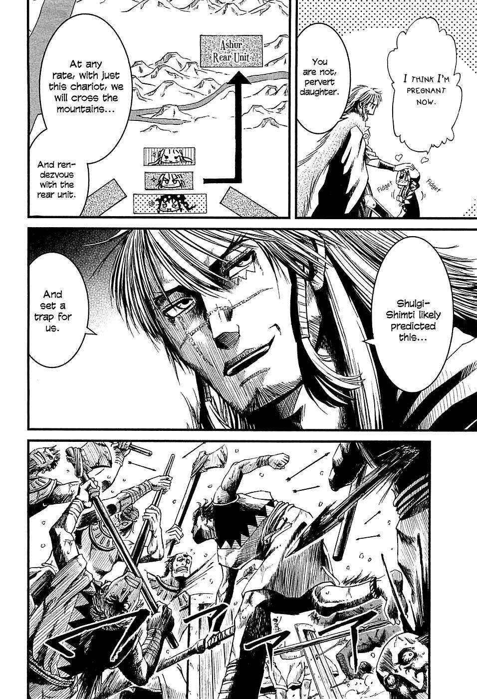 Read Shihou Sekai no Ou Manga Online