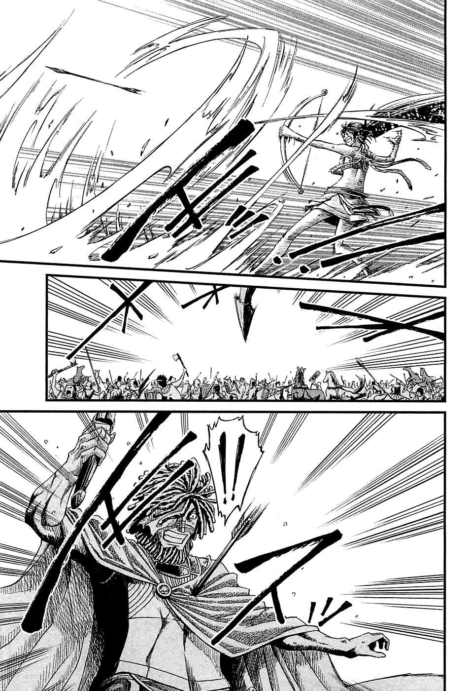 Read Shihou Sekai no Ou Manga Online