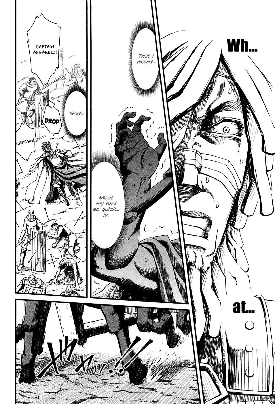Read Shihou Sekai no Ou Manga Online