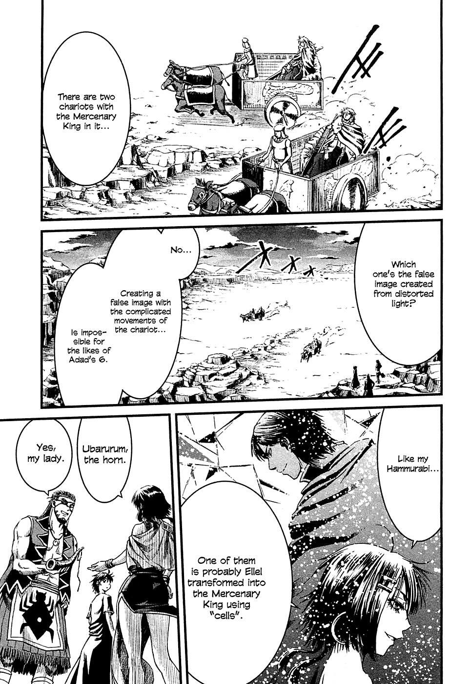 Read Shihou Sekai no Ou Manga Online