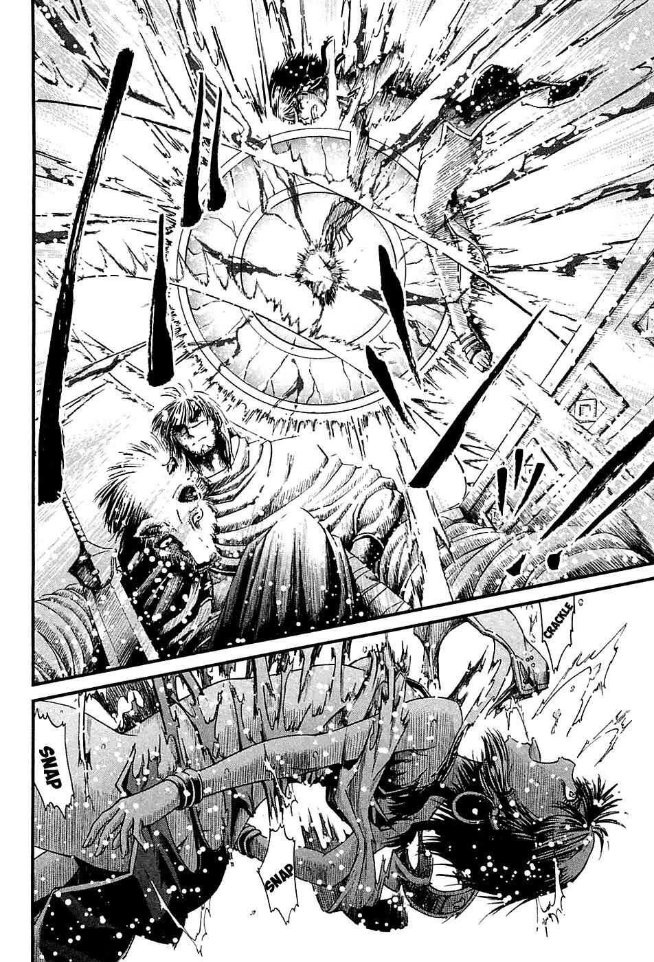 Read Shihou Sekai no Ou Manga Online