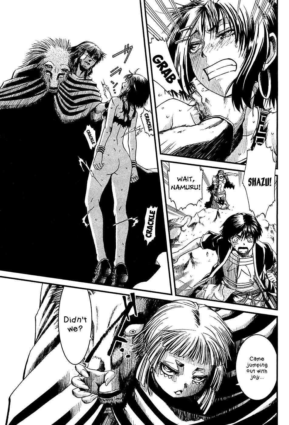 Read Shihou Sekai no Ou Manga Online