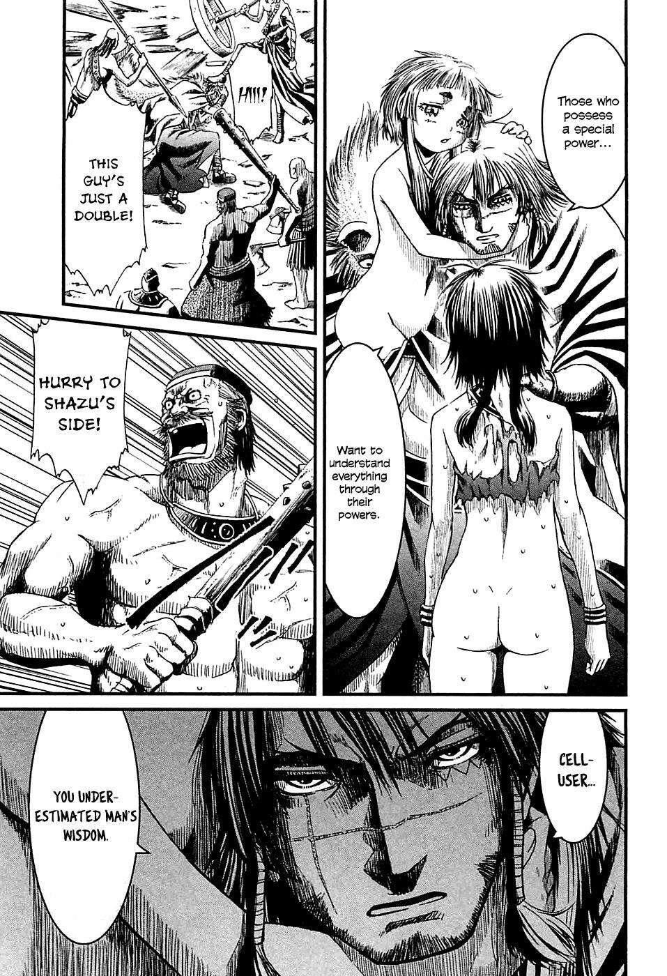 Read Shihou Sekai no Ou Manga Online