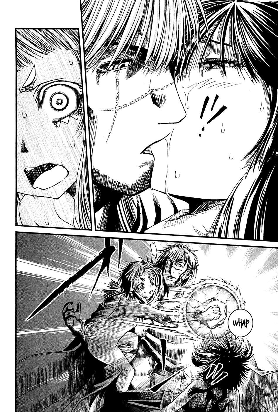 Read Shihou Sekai no Ou Manga Online